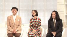 松下洸平＆乃木坂46井上和「1分小説」を渾身の朗読！「短距離走みたいに1発で勝負するみたいな、その空気感がドキドキしました」（松下洸平） - 画像一覧（3/10）