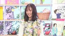 中島健人、ZARDは「ほぼ初恋の人」NHK『名曲考察教室』にて名曲「揺れる想い」の歌詞を徹底考察 - 画像一覧（4/10）