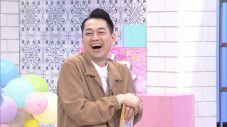 中島健人、ZARDは「ほぼ初恋の人」NHK『名曲考察教室』にて名曲「揺れる想い」の歌詞を徹底考察 - 画像一覧（7/10）