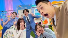 中島健人、ZARDは「ほぼ初恋の人」NHK『名曲考察教室』にて名曲「揺れる想い」の歌詞を徹底考察 - 画像一覧（10/10）