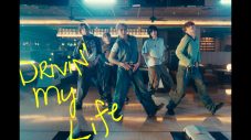 STARGLOW新曲「Drivin’ My Life」ダンスパフォーマンス映像公開 - 画像一覧（1/5）