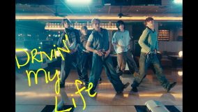 STARGLOW新曲「Drivin’ My Life」ダンスパフォーマンス映像公開