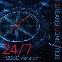 DREAMS COME TRUE「24/7 -SSBC Version-」がドラマ『大追跡〜警視庁SSBC強行犯係〜 Season2』EDテーマに決定 - 画像一覧（2/2）