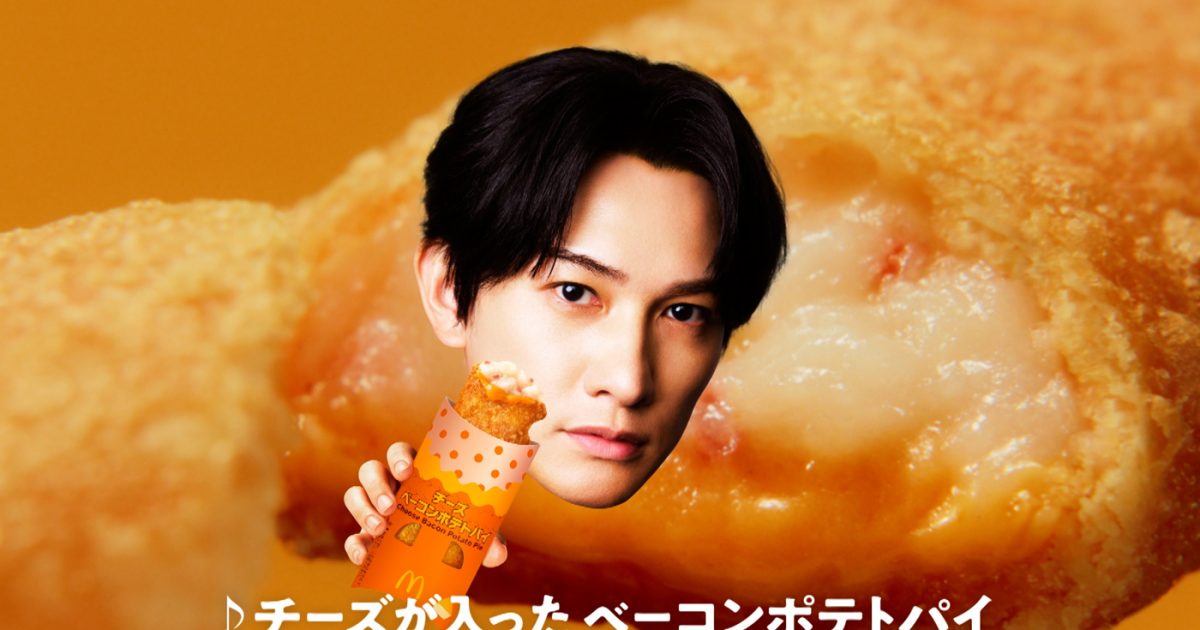 20260722-scc-1835006-1200x630.jpg