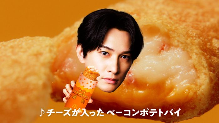 町田啓太、マクドナルドTVCMに初出演！爽やかな町田の顔が回る!?「最初はドッキリかと思ったんです（笑）」