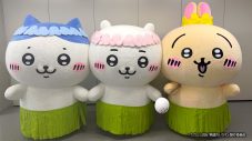 Aぇ! group佐野晶哉『爆笑レッドカーペット』スペシャルMCに就任！「お笑いオタクとして、こんなうれしいことはありません」 - 画像一覧（1/2）