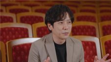 二宮和也と伊藤沙莉が“体験するサントリー”を実感！「すごいな…」「そうなんですか!?」「おお〜！」 - 画像一覧（6/13）