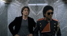 映画『Michael／マイケル』日本のインディペンデント単独配給作品歴代興収No.1の新記録樹立 - 画像一覧（7/11）