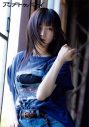 『アップトゥボーイ』最新号は、乃木坂46大特集号！池田瑛紗の巻頭グラビアは“アート×アイドル×鉄工所”の異色コラボ - 画像一覧（4/6）