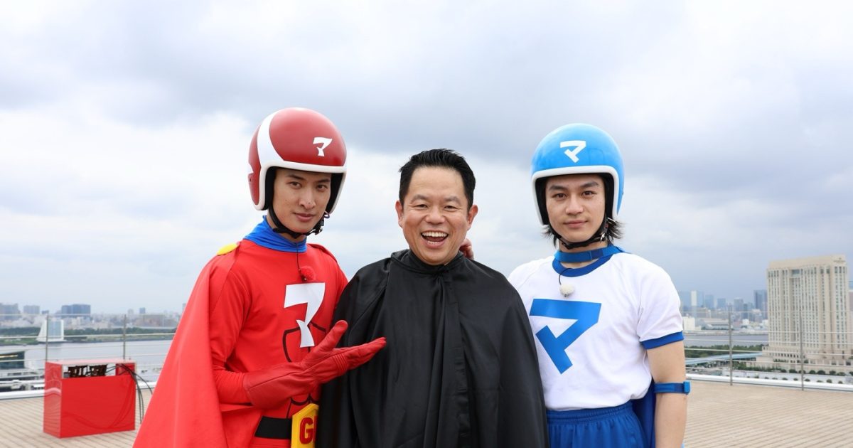 Snow Man向井康二、大好きなダイアン津田篤宏と記憶力対決！Travis