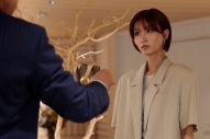 爽太（松村北斗）が麻里子（岡崎紗絵）の誕生日会に潜入！待ち受ける野瀬家の闇とは - 画像一覧（4/6）