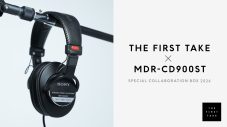 『THE FIRST TAKE』×モニターヘッドホンMDR-CD900STコラボBOX第2弾は特別仕様のステンレスボトルがセットに - 画像一覧（1/6）