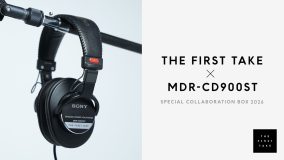『THE FIRST TAKE』×モニターヘッドホンMDR-CD900STコラボBOX第2弾は特別仕様のステンレスボトルがセットに