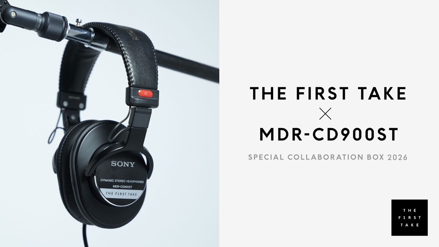 『THE FIRST TAKE』×モニターヘッドホンMDR-CD900STコラボBOX第2弾は特別仕様のステンレスボトルがセットに