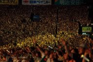 【ライブレポート】あいみょん、甲子園での10周年凱旋ライブが大盛況！「改めまして、兵庫県西宮市出身、シンガーソングライター・あいみょんです！」 - 画像一覧（14/22）