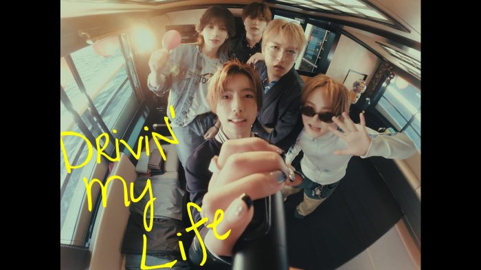 STARGLOWが屋形船でマイクリレー！「Drivin’ My Life」カラオケパフォーマンス映像公開