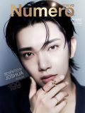 SEVENTEENジョシュア、デビューから流れた時間を振り返る！「本当にすごいグループだなと思います」