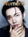 SEVENTEENジョシュア、デビューから流れた時間を振り返る！「本当にすごいグループだなと思います」 - 画像一覧（5/5）