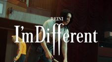 レイニ 1stワンマンライブで初披露した新曲「I’m Different」の配信リリース＆MV公開が決定 - 画像一覧（1/4）