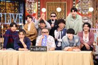 SixTONESと人気芸人軍団が大集合！『Golden SixTONES』番組史上最大31名が白熱バトル - 画像一覧（5/6）