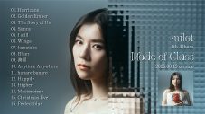 milet、約3年ぶりとなる4thオリジナルアルバム『Made of Glass』収録楽曲の全貌を解禁！全曲ダイジェスト映像も公開 - 画像一覧（5/7）