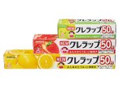 THE ALFEEがキッチンに降臨！NEWクレラップのCMが22年ぶりの大幅刷新 - 画像一覧（11/14）