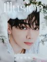 【ライブレポート】宮世琉弥、約2年ぶりの全国ツアー『宮世琉弥 Live Tour 2026 “Illusionist”』完走 - 画像一覧（8/10）