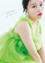 アンジュルム・平山遊季ファースト写真集発売！「6つのスタイリングで色々な平山遊季を見られる1冊になりました」 - 画像一覧（2/5）