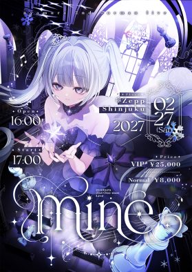 nyamura、約2年ぶり2度目のワンマンライブ「mine」開催決定！nyamuraからのコメントも到着