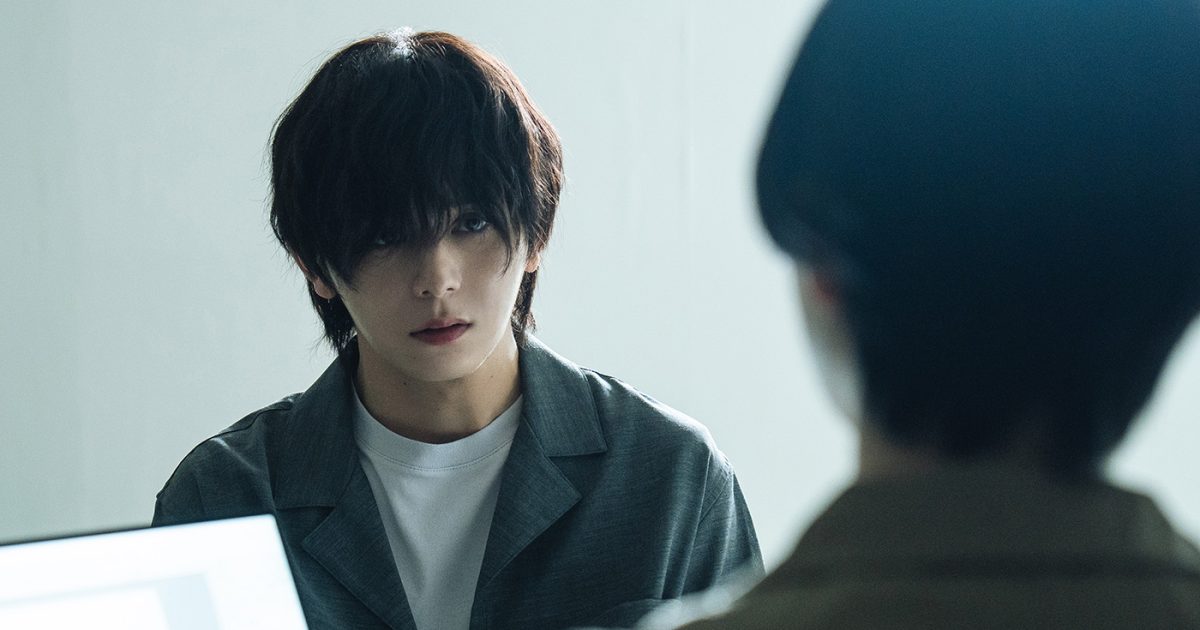 山田涼介主演ドラマ『一次元の挿し木』が第4話の追加場面写真を解禁