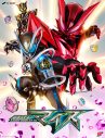 THE RAMPAGE、9月放送開始の『仮面ライダーマイス』主題歌アーティストに決定！タイトルは「One Shot」 - 画像一覧（2/3）