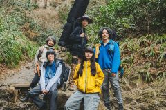 スーパー登山部が8月11日・山の日に新曲「道草」を配信リリース！心を解放するネイチャー・ポップチューン
