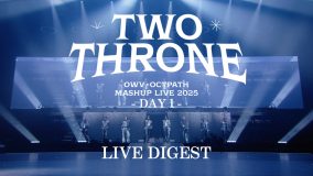 OCTPATH、ライブ映像のダイジェストを公開！フルはニューシングル「なつめき」初回盤／FC限定盤に収録
