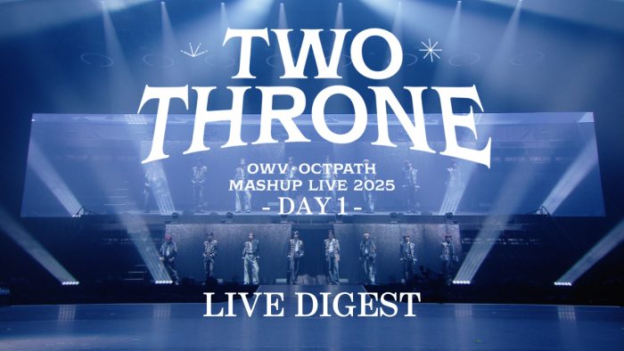 OCTPATH、ライブ映像のダイジェストを公開！フルはニューシングル「なつめき」初回盤／FC限定盤に収録