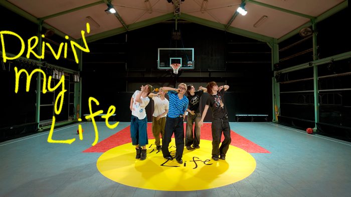 STARGLOW、新曲「Drivin’ My Life」のダンスプラクティス映像公開！遊び心の光る作品に