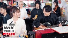 いきものがかり、新曲「さよならララ」の『tiny desk concerts JAPAN』パフォーマンス映像公開！一度限りの特別なパフォーマンス - 画像一覧（3/3）