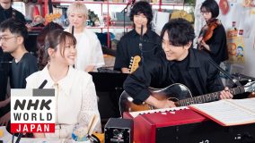 いきものがかり、新曲「さよならララ」の『tiny desk concerts JAPAN』パフォーマンス映像公開！一度限りの特別なパフォーマンス