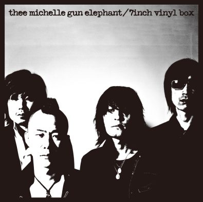 THEE MICHELLE GUN ELEPHANT『7inch vinyl box』アートワーク＆特典情報が解禁！グランジ遠山を迎えた「THEE 30TH NIGHT」YouTubeライブ第二弾放送も決定