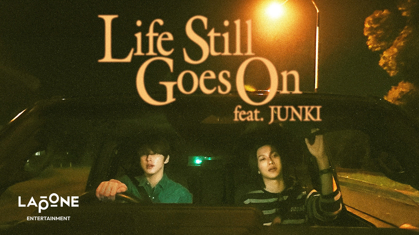 池﨑理人（INI）オリジナル楽曲に河野純喜（JO1）がフィーチャリング参加した新曲のリリックビデオ公開！「尊敬している理人と一緒に歌えて嬉しいです」（河野）
