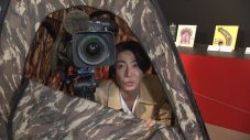 相葉雅紀『ダーウィンが来た！』20“執念”SPに出演！「自分がロケで見つけた生きものが学術的にすごく重要な発見だったと聞き驚いています!!」 - 画像一覧（3/7）