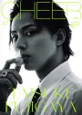 藤ヶ谷太輔『CHEER Vol.72』の表紙と巻頭特集に登場！デビュー15周年、年齢、経験を重ねてきたからこそ出せる大人の色気 - 画像一覧（1/1）