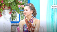 峯岸みなみ、恋愛トークで飛び出したひと言にスタジオ騒然「酒量によりますね」 - 画像一覧（2/5）