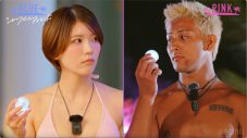 峯岸みなみ、恋愛トークで飛び出したひと言にスタジオ騒然「酒量によりますね」 - 画像一覧（3/5）