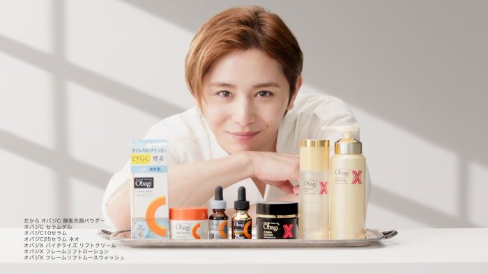 山田涼介、愛用のスキンケアブランドを激オシ「本当に使ってるし、本当におすすめできる商品なので、手にとって体感していただけたら」