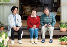 櫻井翔、大竹しのぶ＆三浦友和W主演映画『ぼけ日和』で認知症専門医に！「微笑みながら、涙が頬を伝う。そんな温かな“人生”の話」