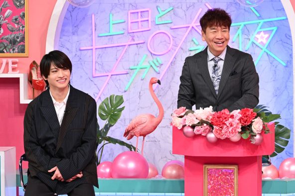 timelesz猪俣周杜＆Travis Japan川島如恵留が『上⽥と⼥が吠える夜』に登場！猪俣周杜が捨てられないモノとは？川島如恵留の秀才エピソードも