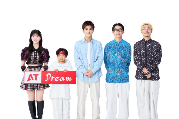 岩田剛典が“夢のラジオカー”で地元・愛知に夢を！愛知トヨタ『AT Dream』新TVCMが放送決定