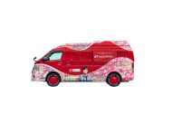 岩田剛典が“夢のラジオカー”で地元・愛知に夢を！愛知トヨタ『AT Dream』新TVCMが放送決定 - 画像一覧（8/10）