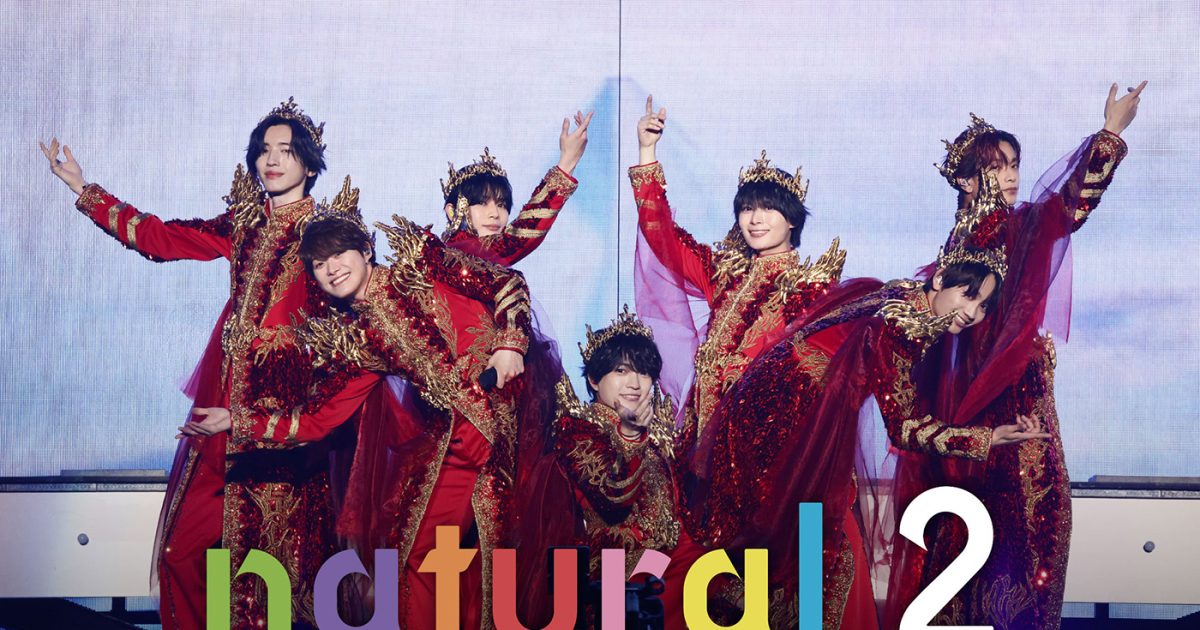 なにわ男子、ドキュメンタリー番組&ライブ映像がPrime Videoで独占配信