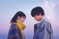 北村匠海主演、映画『君の話』特報映像&ティザービジュアル公開！ヒロインは出口夏希 - 画像一覧（1/4）